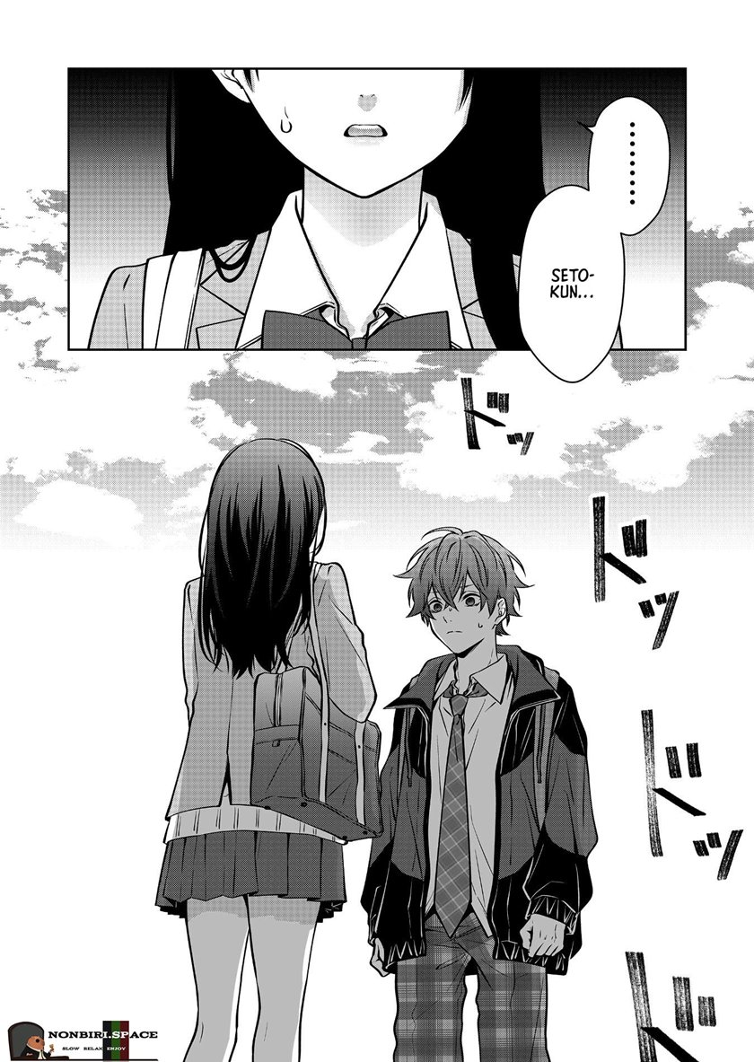 Sensitive Boy Chapter 6 - halaman 4