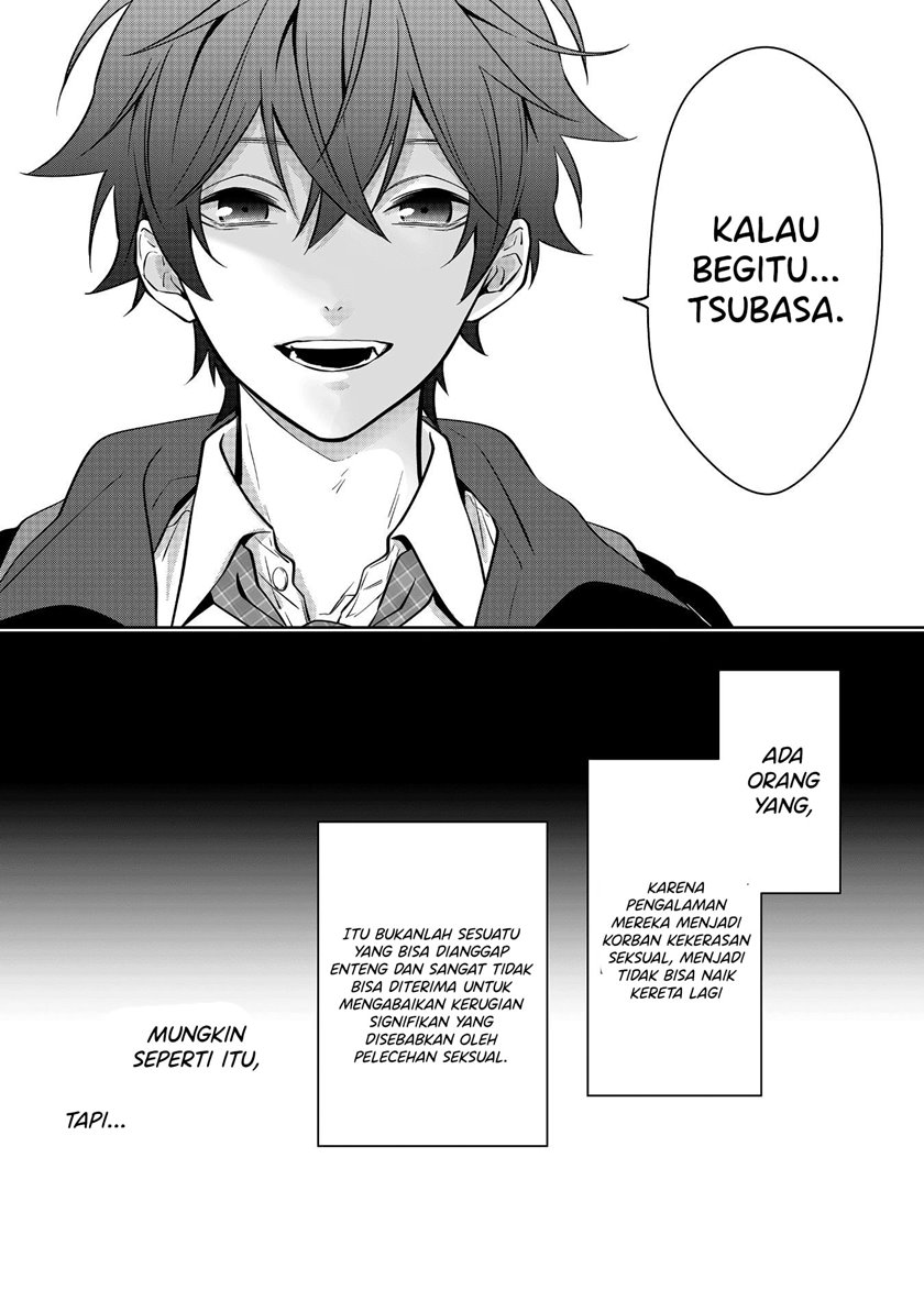 Sensitive Boy Chapter 6 - halaman 9