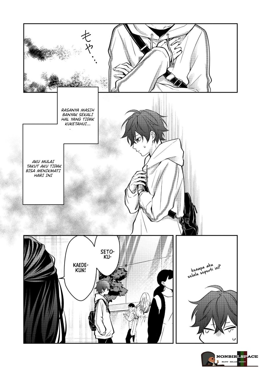 Sensitive Boy Chapter 7 - halaman 10