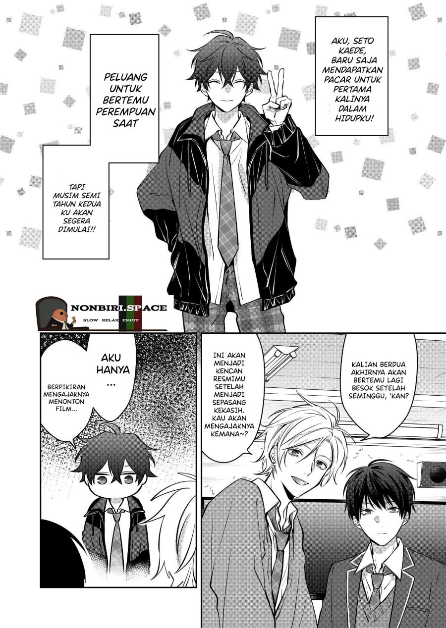 Sensitive Boy Chapter 7 - halaman 2