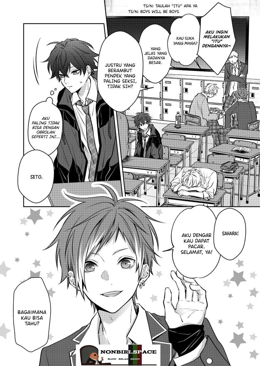 Sensitive Boy Chapter 7 - halaman 4
