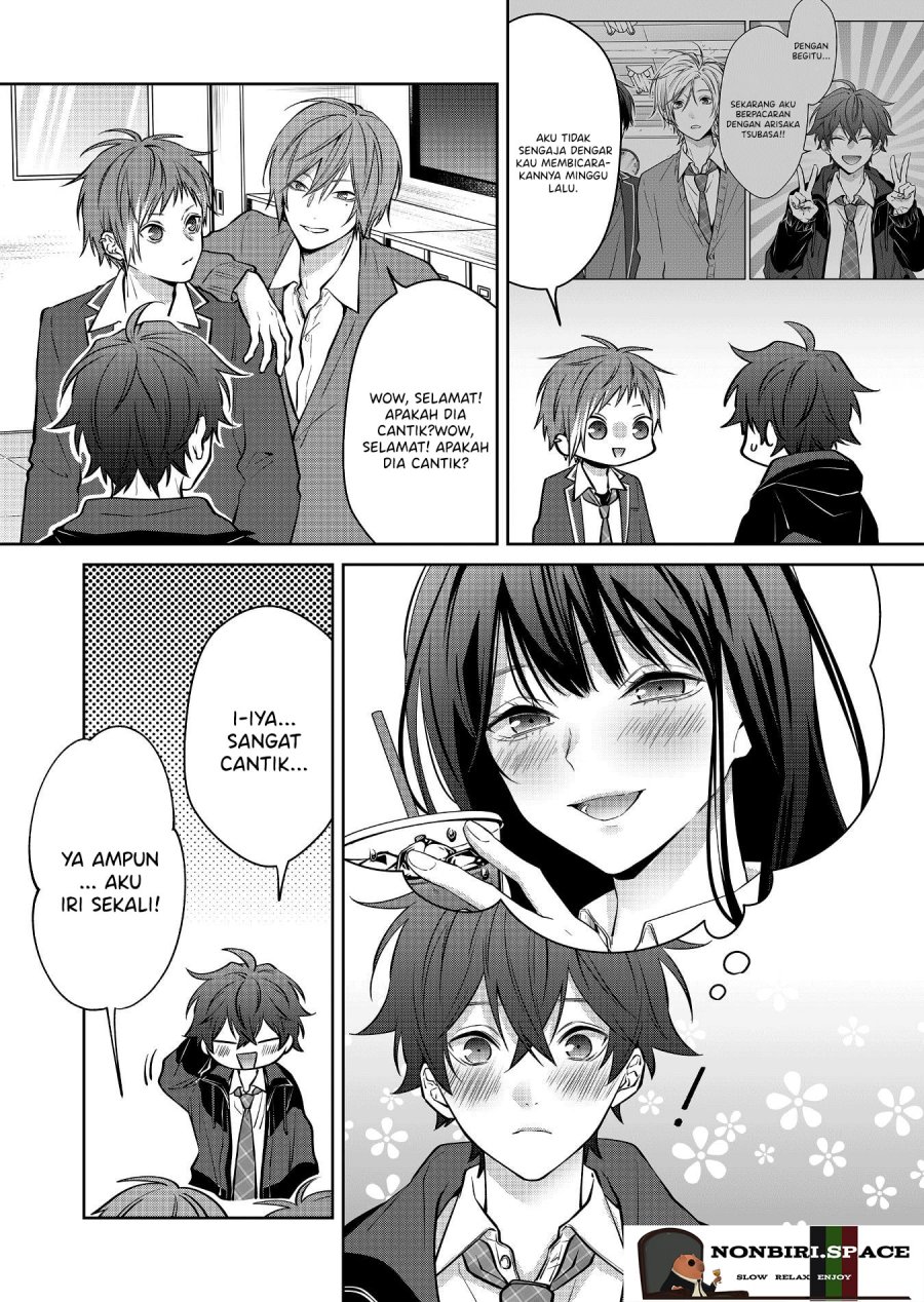 Sensitive Boy Chapter 7 - halaman 5