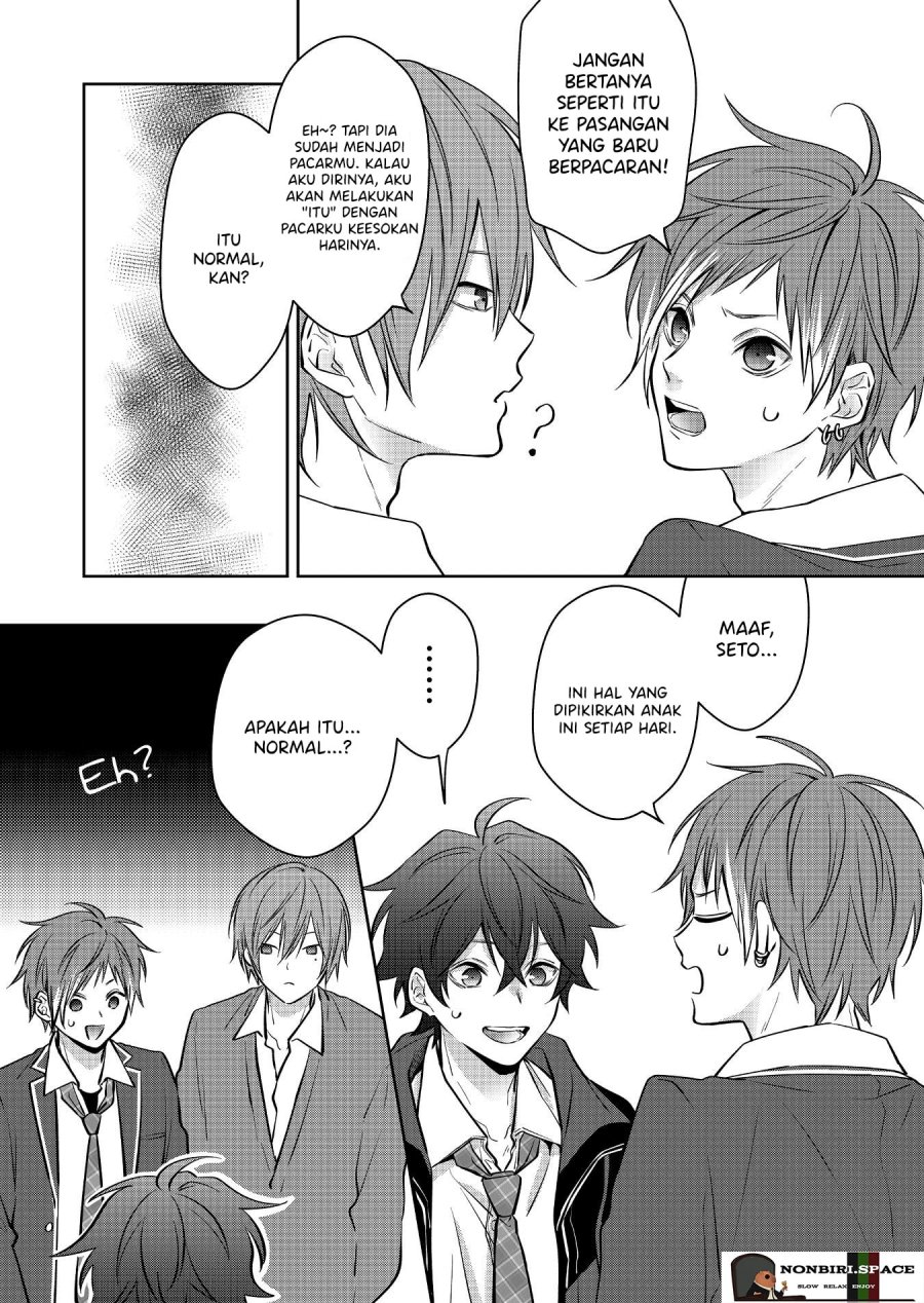 Sensitive Boy Chapter 7 - halaman 7