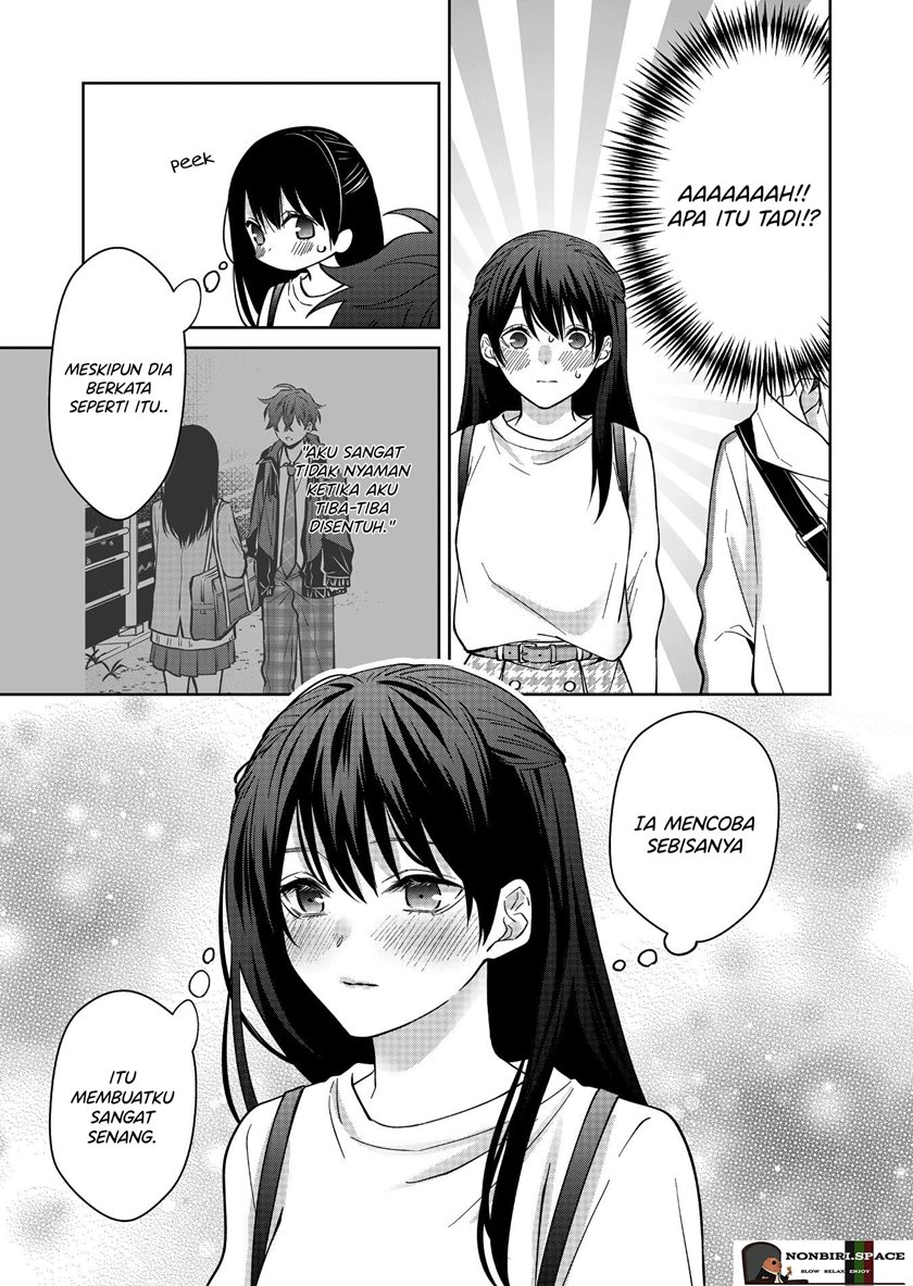 Sensitive Boy Chapter 8 - halaman 3