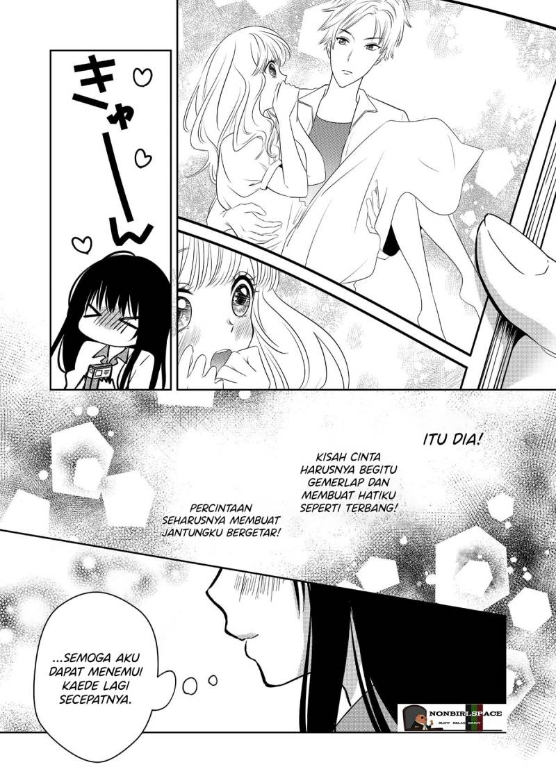 Sensitive Boy Chapter 9 - halaman 15