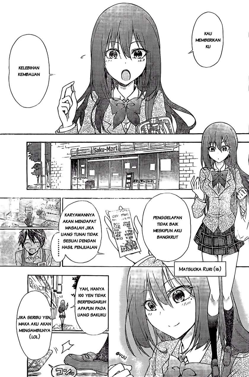 Sensou Gekijou Chapter 1 - halaman 13