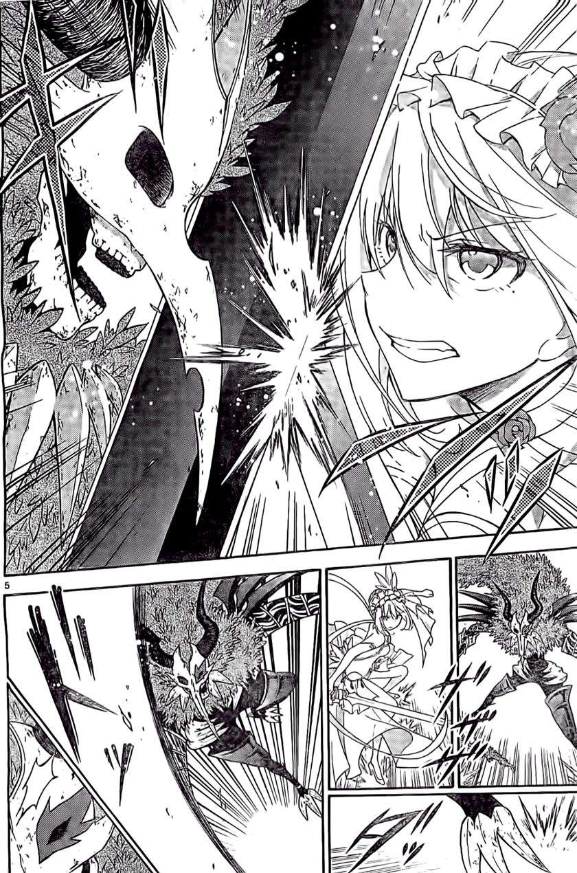 Sensou Gekijou Chapter 1 - halaman 5