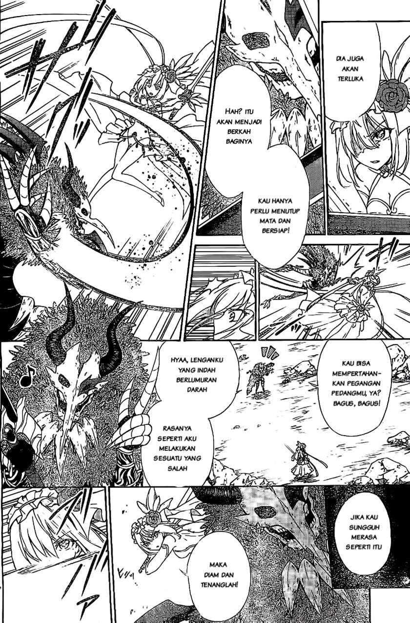 Sensou Gekijou Chapter 1 - halaman 7