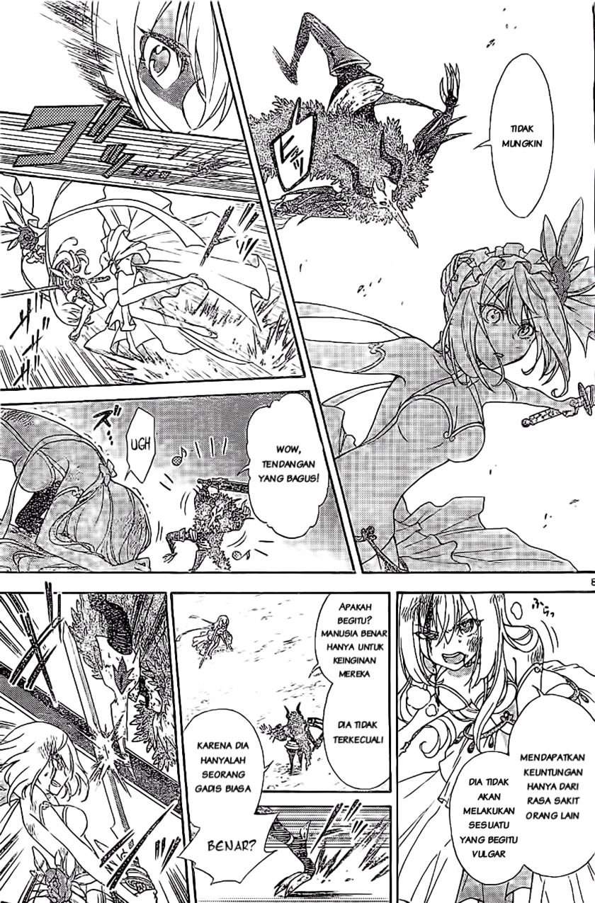 Sensou Gekijou Chapter 1 - halaman 8