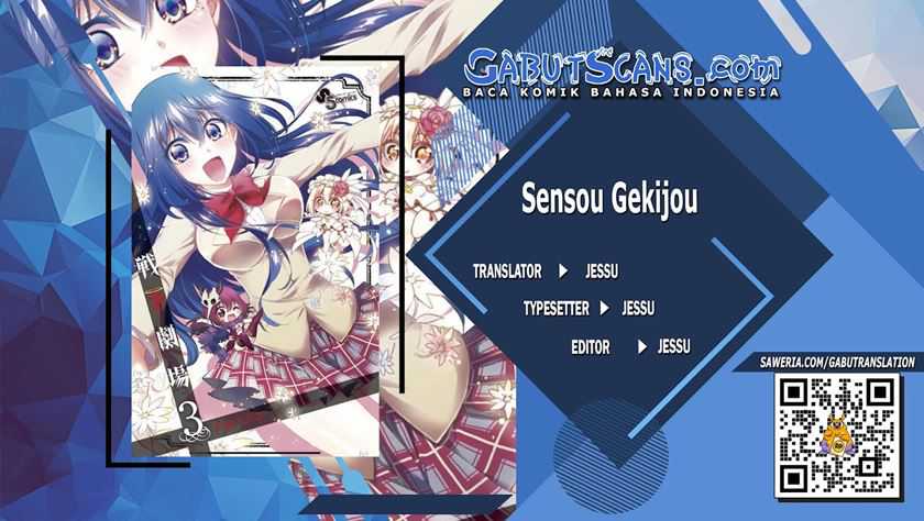 Sensou Gekijou Chapter 10 - halaman 1