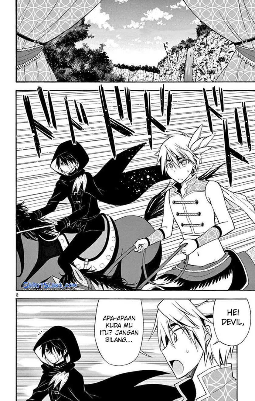 Sensou Gekijou Chapter 11 - halaman 3
