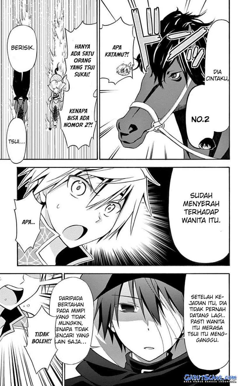 Sensou Gekijou Chapter 11 - halaman 4