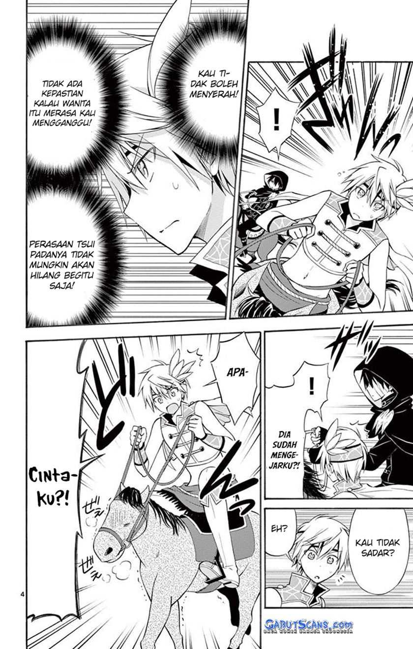 Sensou Gekijou Chapter 11 - halaman 5