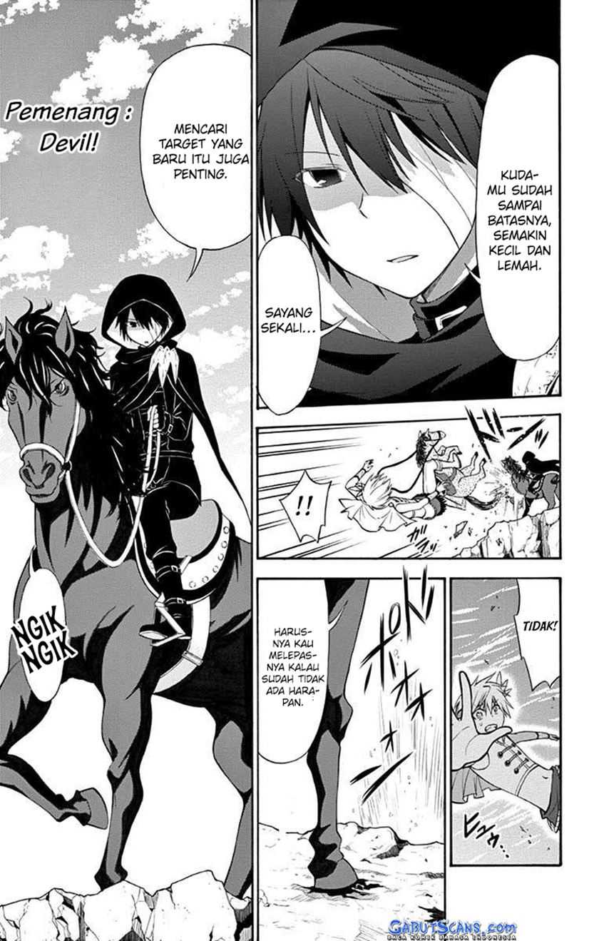 Sensou Gekijou Chapter 11 - halaman 6