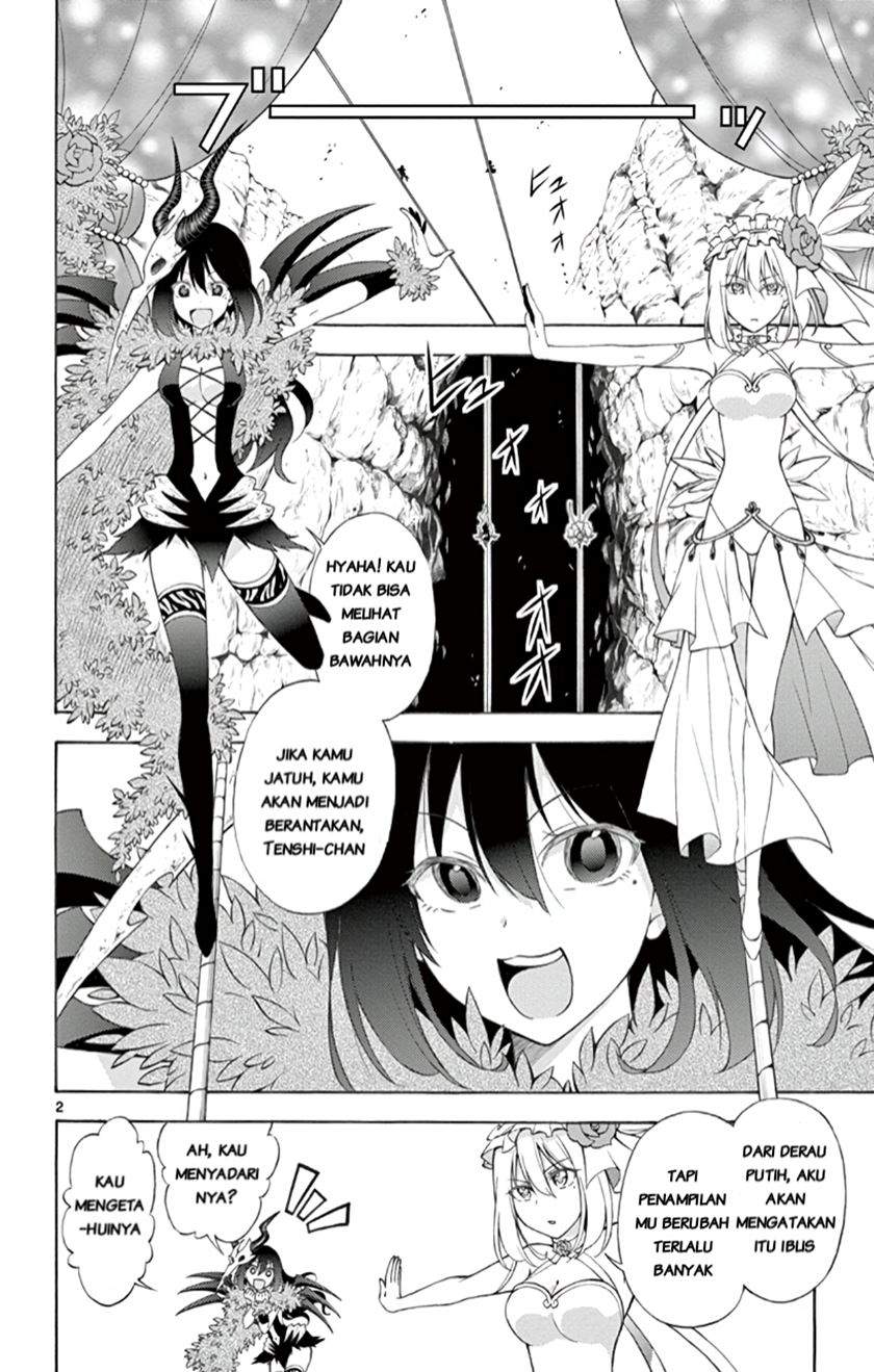 Sensou Gekijou Chapter 2 - halaman 3