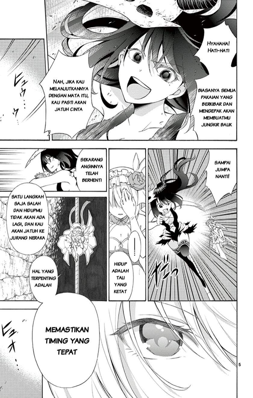 Sensou Gekijou Chapter 2 - halaman 6