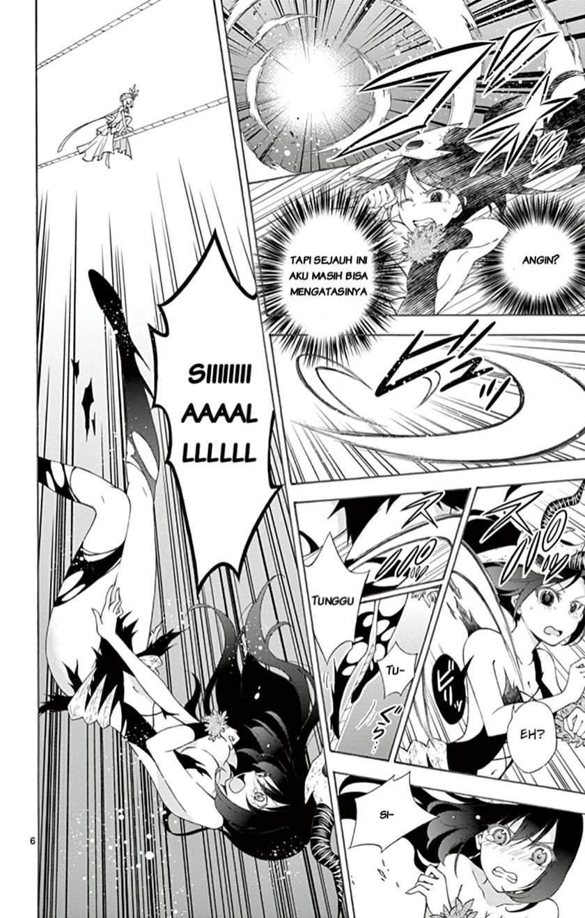 Sensou Gekijou Chapter 2 - halaman 7