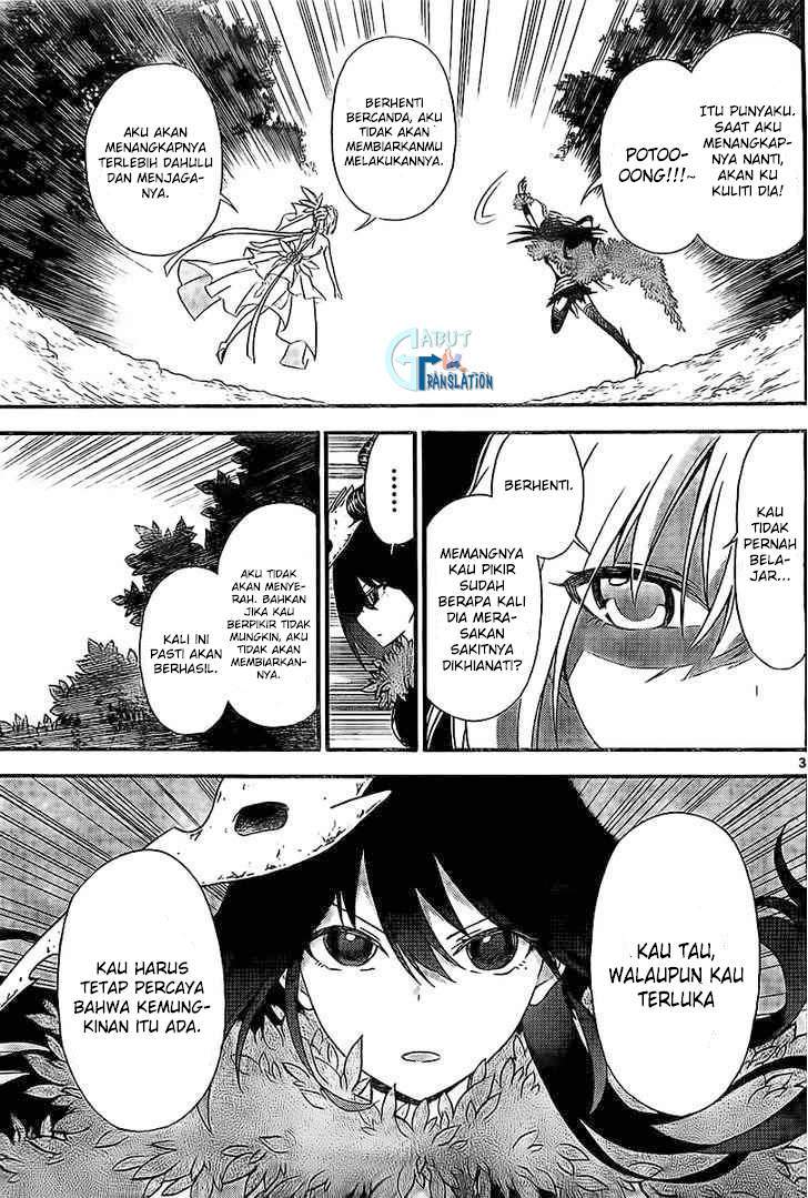 Sensou Gekijou Chapter 3 - halaman 3