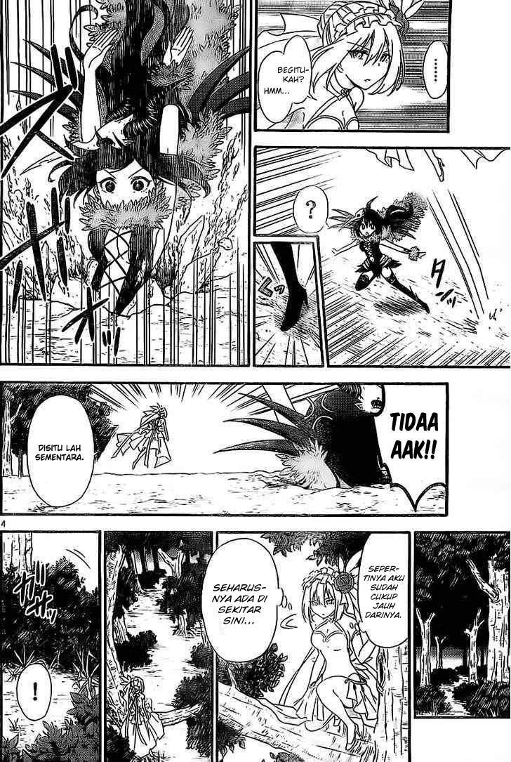 Sensou Gekijou Chapter 3 - halaman 4