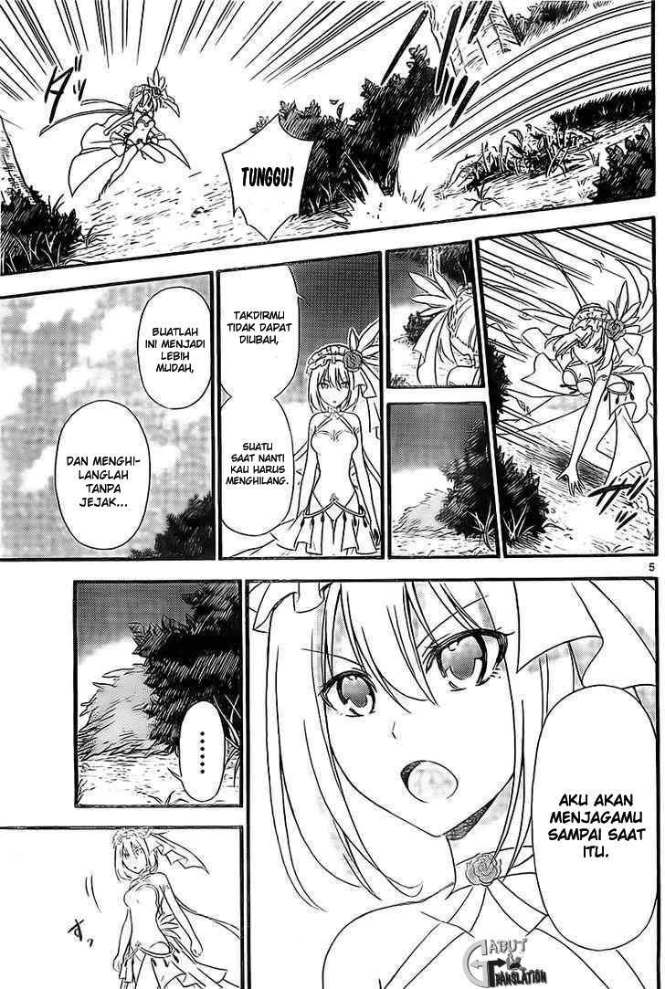Sensou Gekijou Chapter 3 - halaman 5