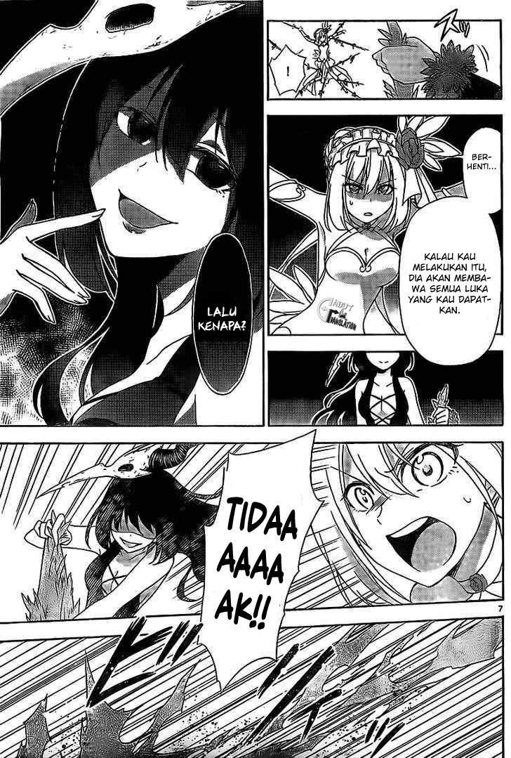 Sensou Gekijou Chapter 3 - halaman 7