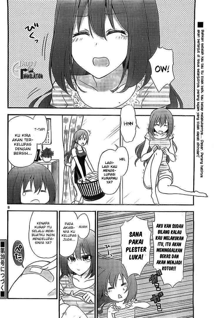 Sensou Gekijou Chapter 3 - halaman 8