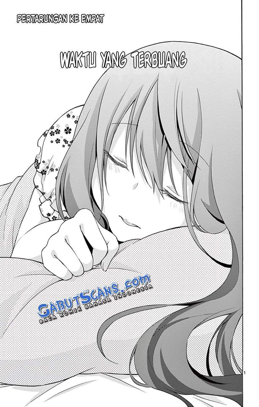 Sensou Gekijou Chapter 4 - halaman 2