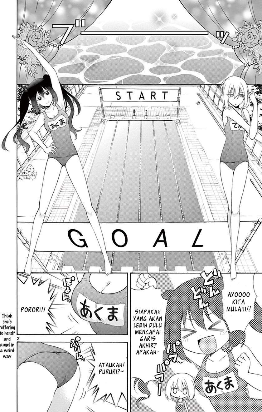 Sensou Gekijou Chapter 4 - halaman 3