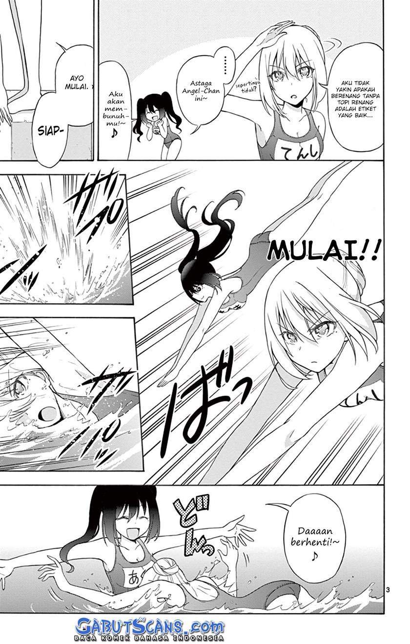 Sensou Gekijou Chapter 4 - halaman 4
