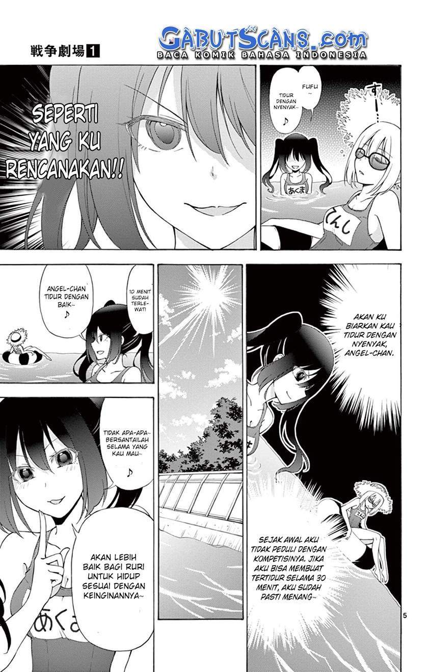 Sensou Gekijou Chapter 4 - halaman 6