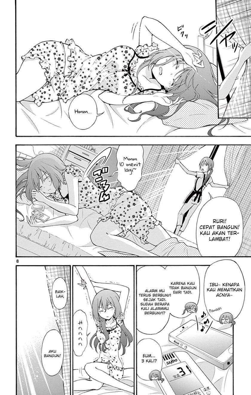 Sensou Gekijou Chapter 4 - halaman 9