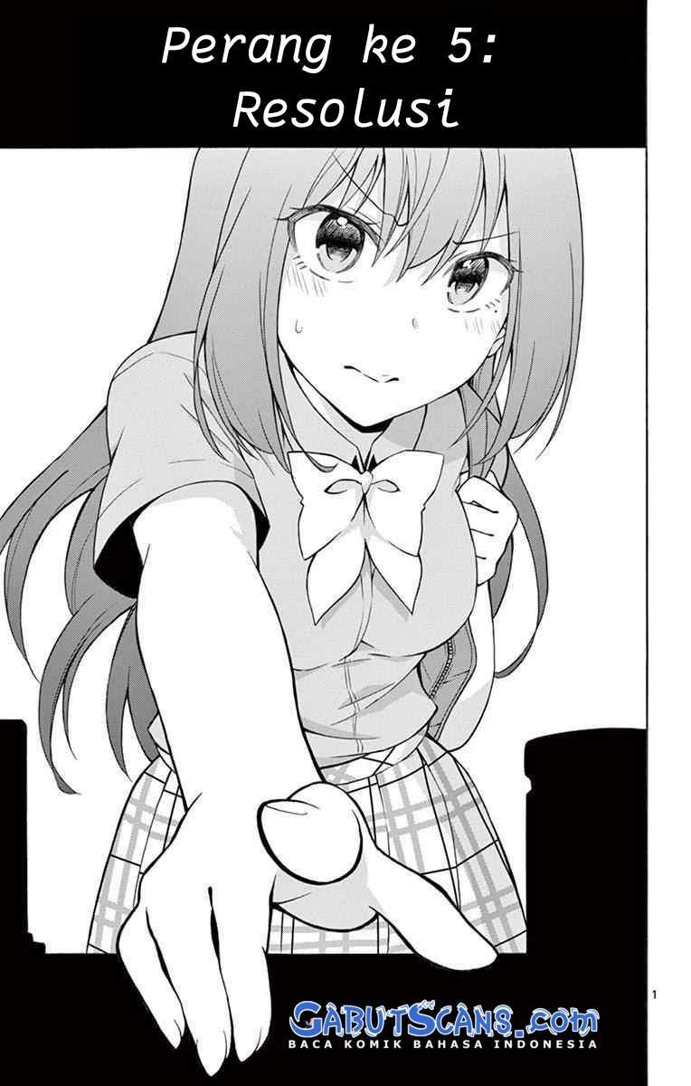 Sensou Gekijou Chapter 5 - halaman 2