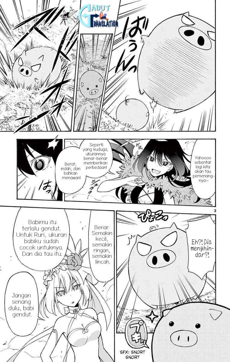 Sensou Gekijou Chapter 5 - halaman 4