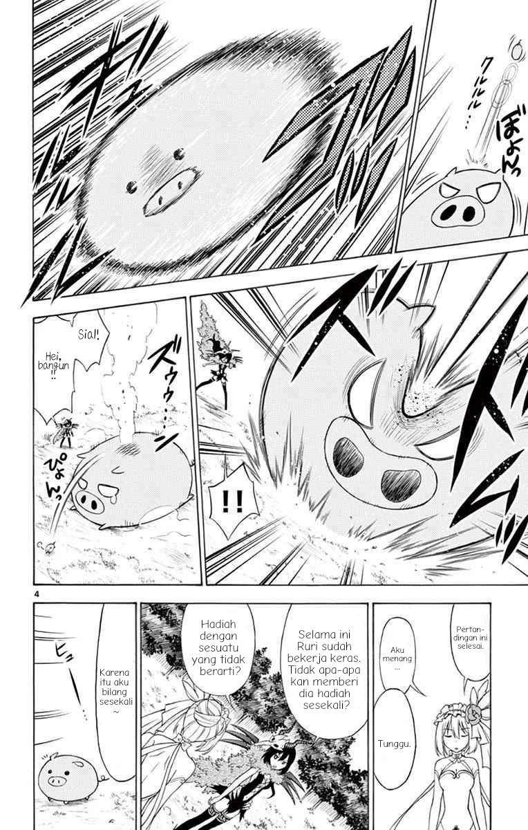 Sensou Gekijou Chapter 5 - halaman 5