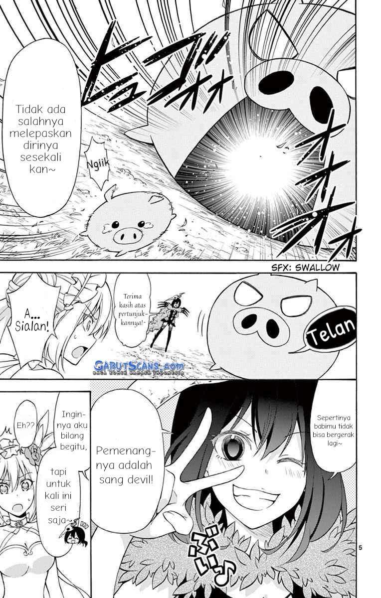 Sensou Gekijou Chapter 5 - halaman 6