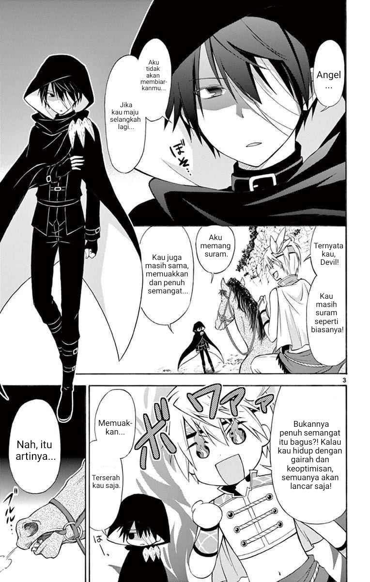 Sensou Gekijou Chapter 6 - halaman 4