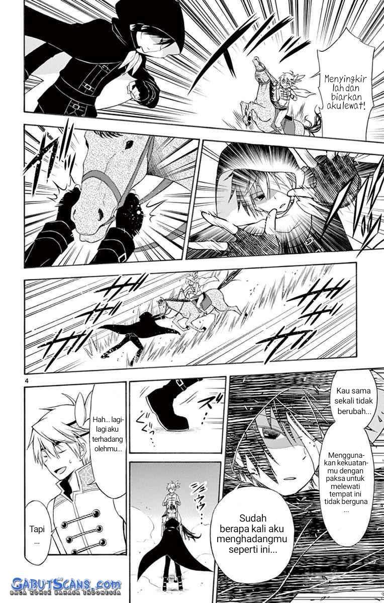 Sensou Gekijou Chapter 6 - halaman 5