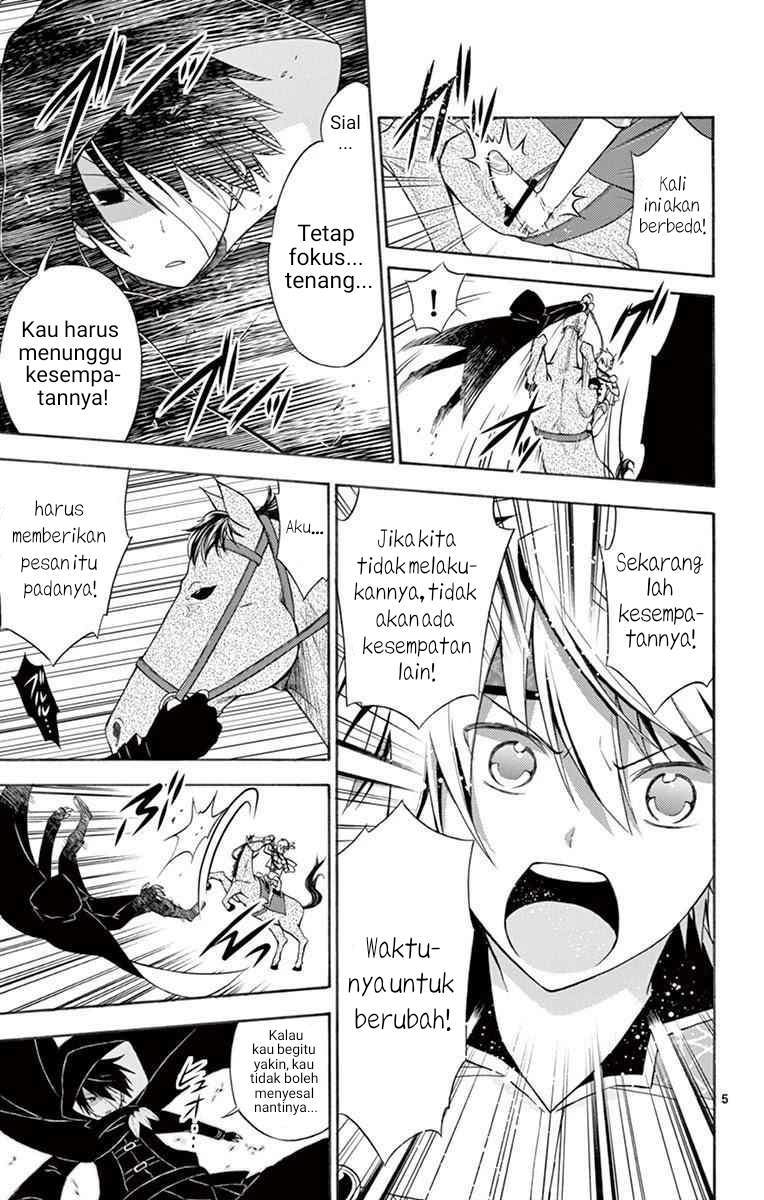 Sensou Gekijou Chapter 6 - halaman 6