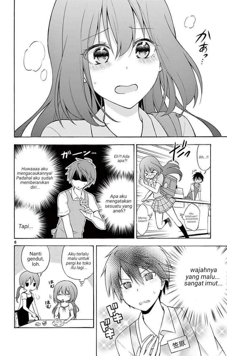 Sensou Gekijou Chapter 6 - halaman 9