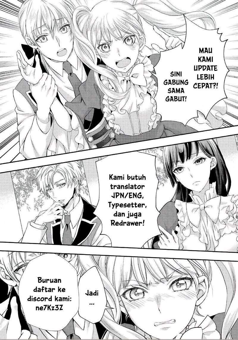 Sensou Gekijou Chapter 7 - halaman 10