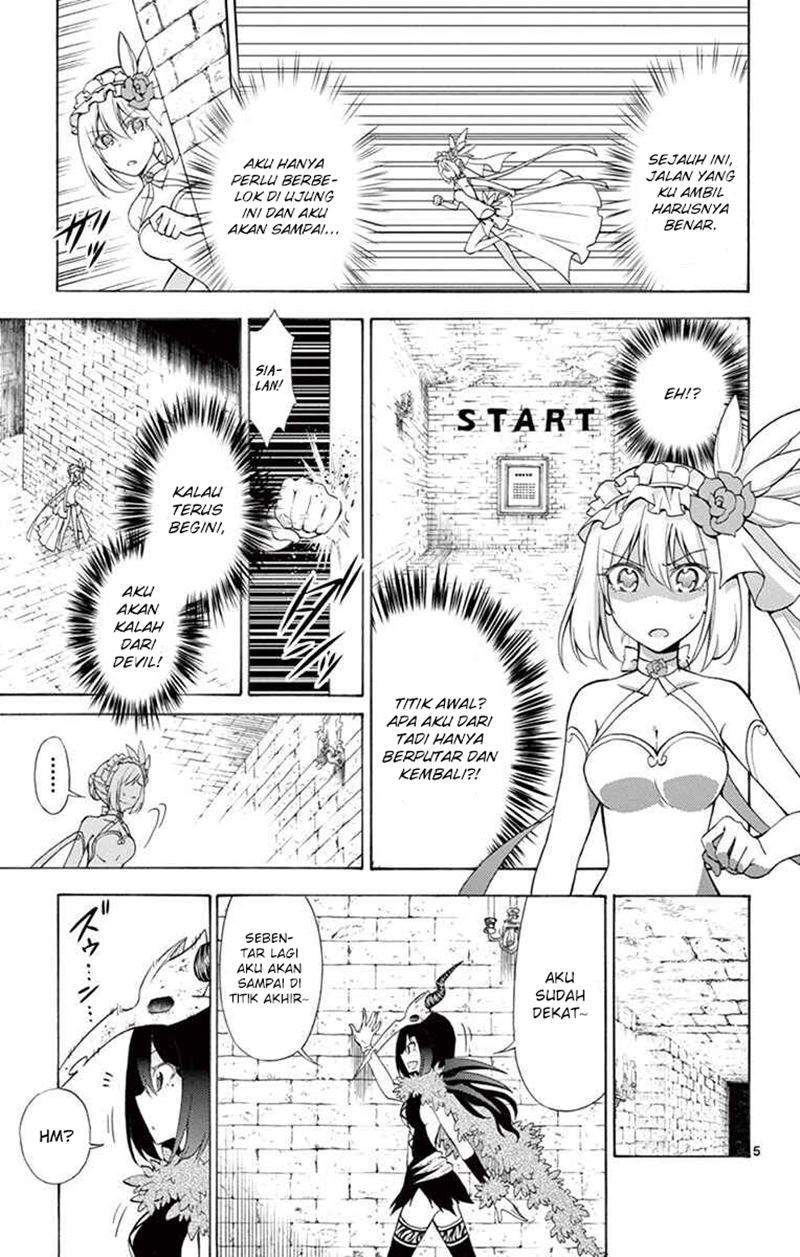 Sensou Gekijou Chapter 7 - halaman 6