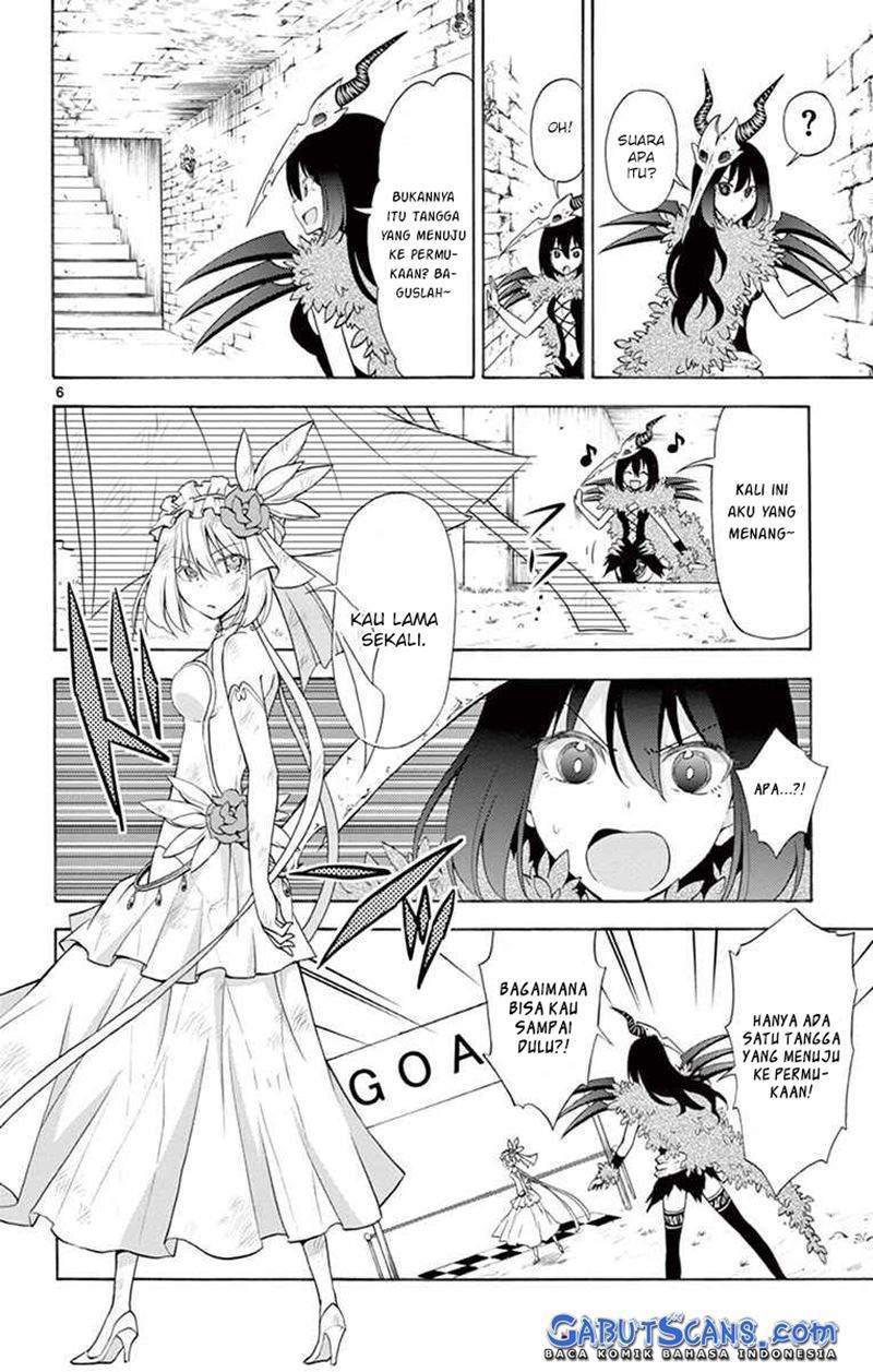 Sensou Gekijou Chapter 7 - halaman 7