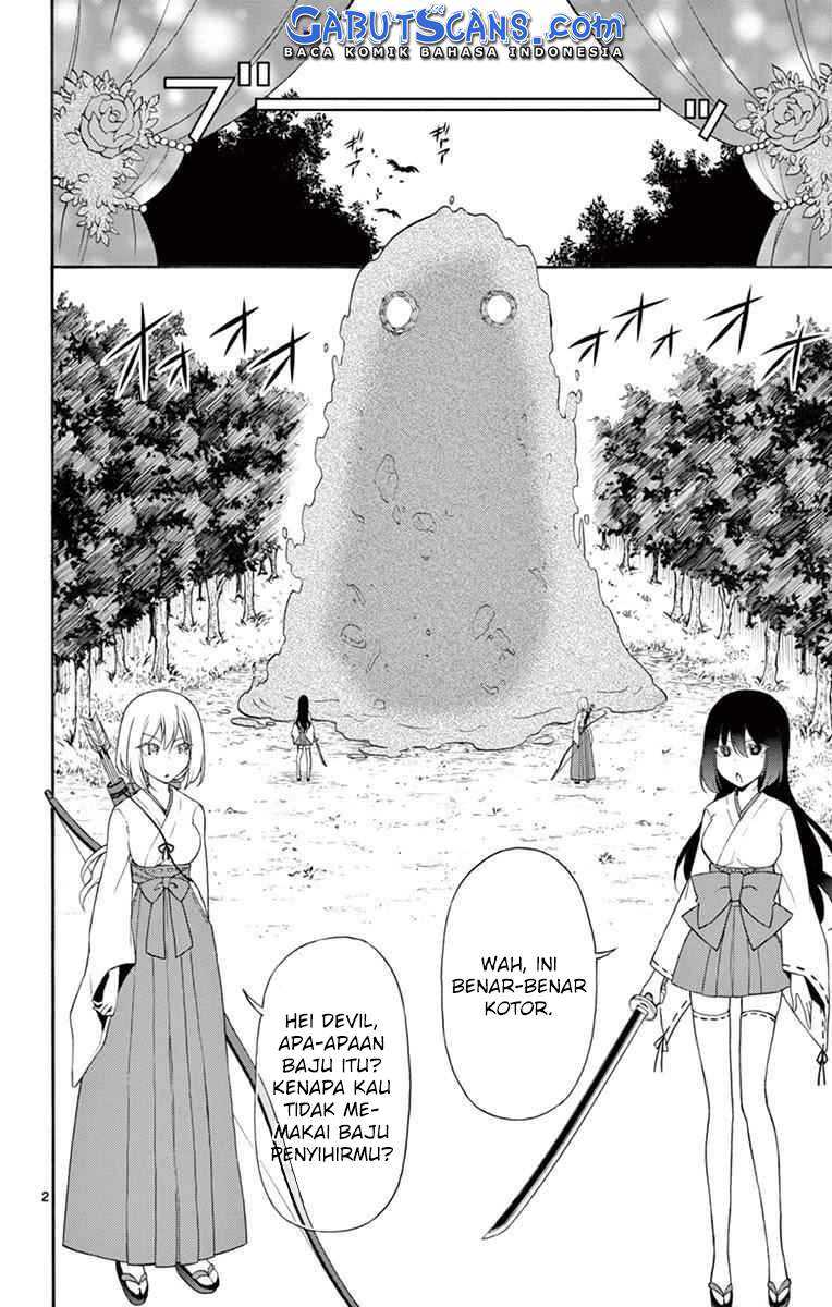 Sensou Gekijou Chapter 8 - halaman 3