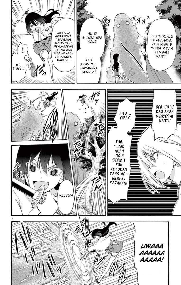 Sensou Gekijou Chapter 8 - halaman 5