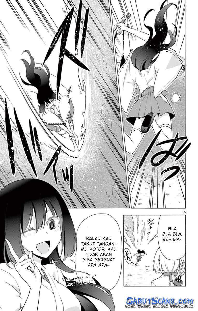 Sensou Gekijou Chapter 8 - halaman 6