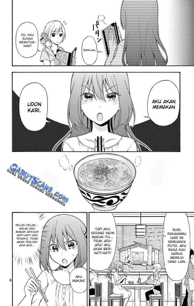 Sensou Gekijou Chapter 8 - halaman 7