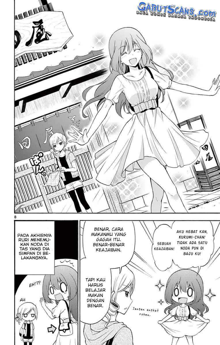 Sensou Gekijou Chapter 8 - halaman 9
