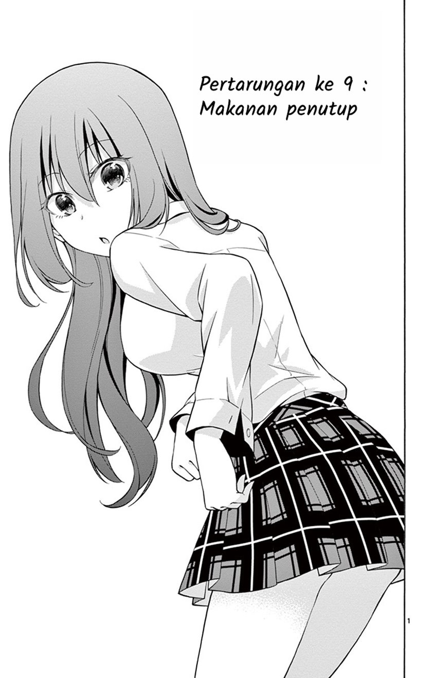 Sensou Gekijou Chapter 9 - halaman 2