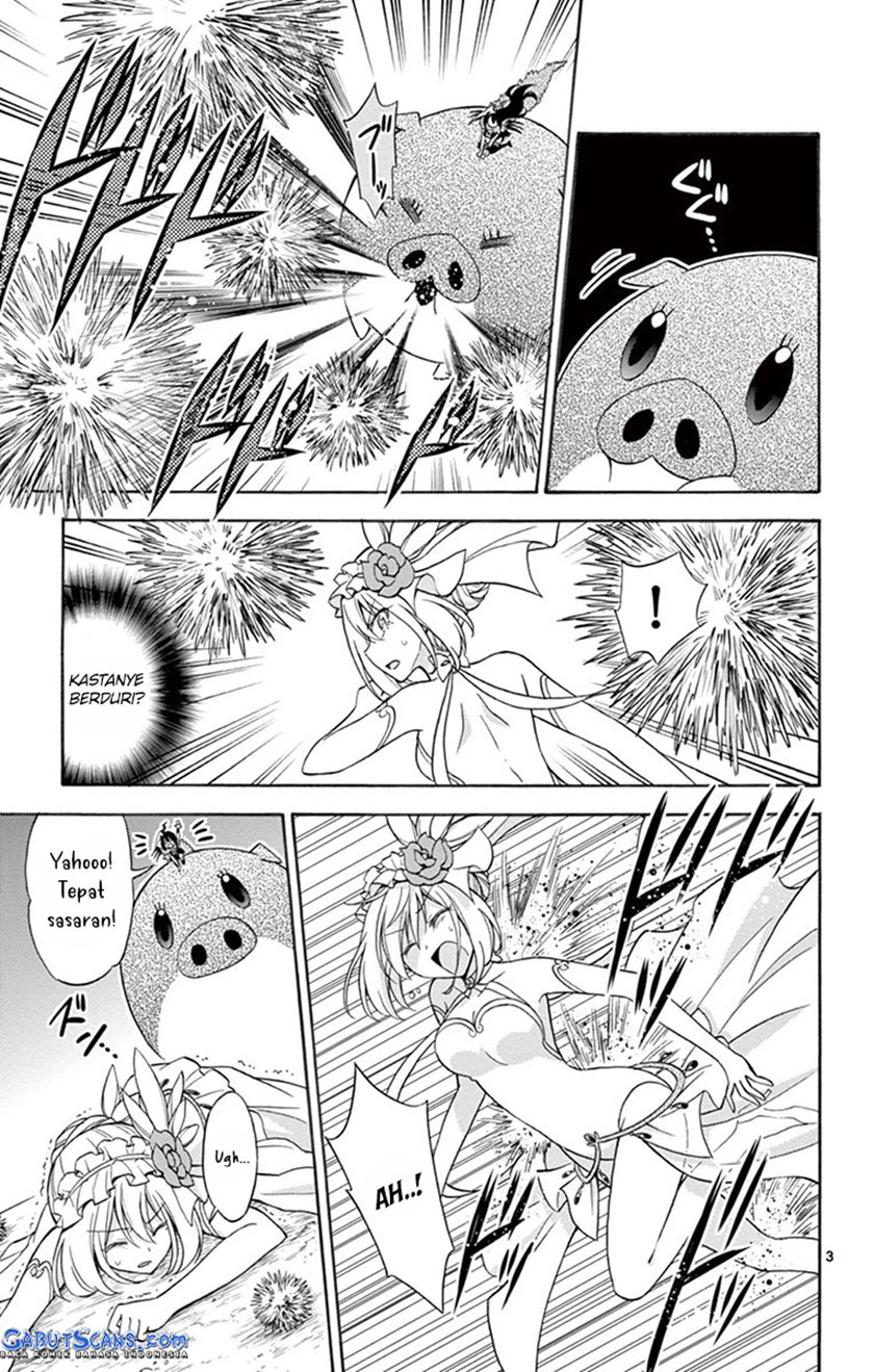 Sensou Gekijou Chapter 9 - halaman 4