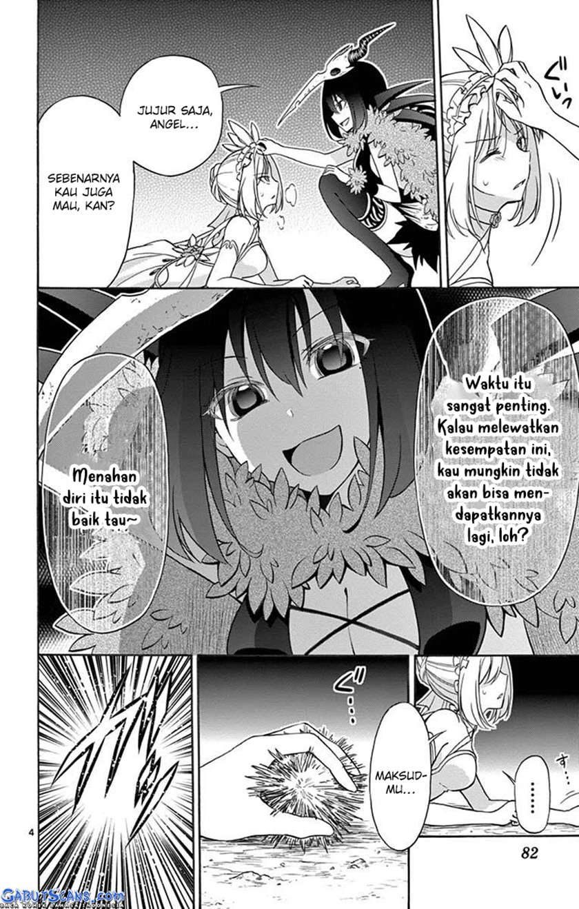 Sensou Gekijou Chapter 9 - halaman 5